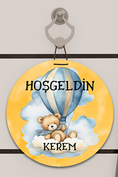 Dormot Home Model de imprimare digitală pentru cameră pentru copii, cameră pe...