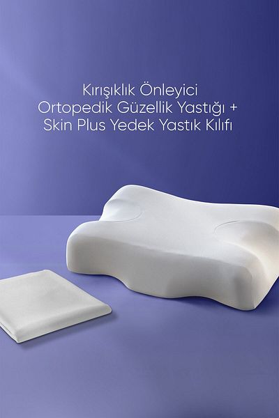 Beauty Pillow وسادة تجميل لتقويم العظام مضادة للتجاعيد + غطاء وسادة بديل من Skinplus