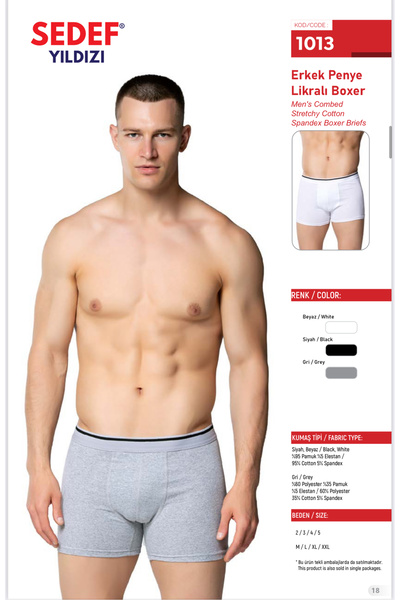 SEDEF YILDIZ Ανδρικά μποξεράκια Βαμβάκι τεμάχια