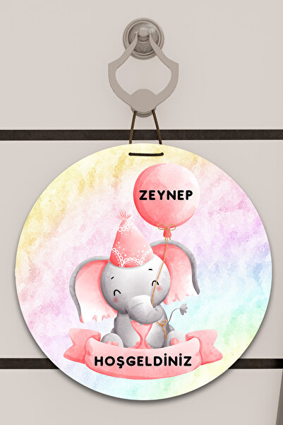 Dormot Home Ψηφιακή εκτύπωση με μοτίβο ξύλινο Παιδικό δωμάτιο, Βρεφικό δωμάτι...