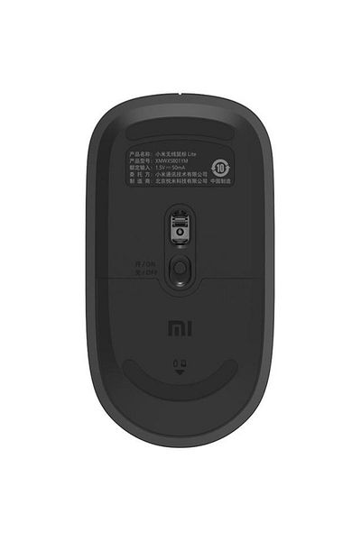 Xiaomi Mouse Wireless Xiaomi Lite, Negru