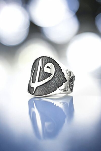 Kızıl Sancak Kuyumculuk Elif Vav Yüzük