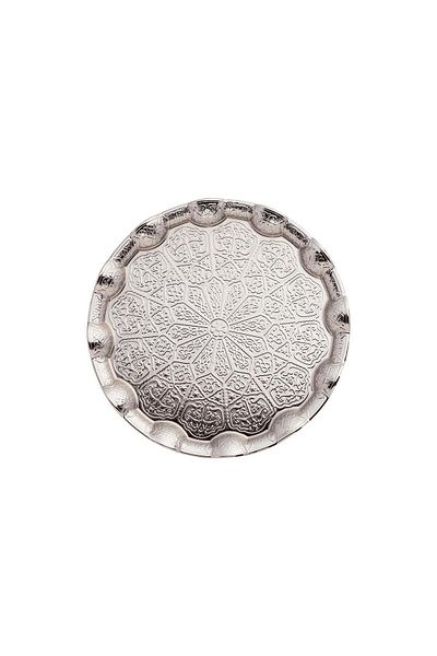 FARİKA 2-person 25cm Round Metal Tray (WHITE)