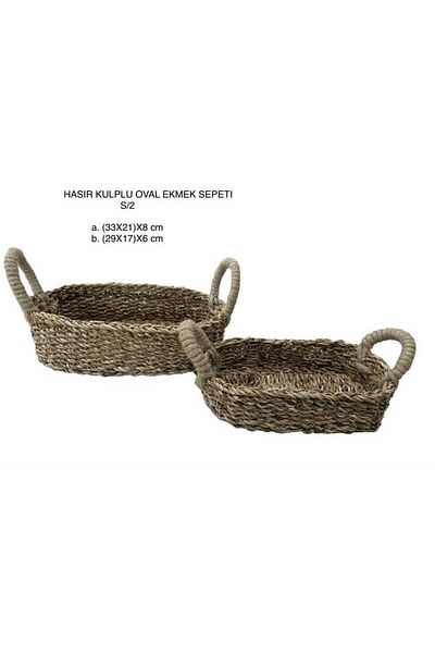 Amentes Bamboo and Wicker Decorative Basket Home Organizer