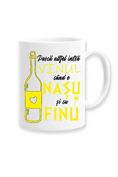 OEM Εξατομικευμένη λευκή κούπα "Φαίνεται ότι το κρασί έχει διαφορετική γεύση ...