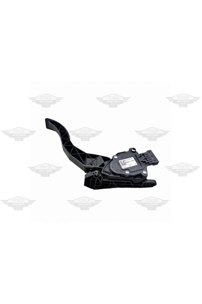 İTAQİ دواسة الوقود TIGGO 7 PRO 22-24 (كاملة) UNI-25895