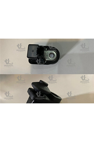 İTAQİ Button door light qashqai̇ 14-21/x-trai̇l 14-21/mi̇cra / 25360-ka60a