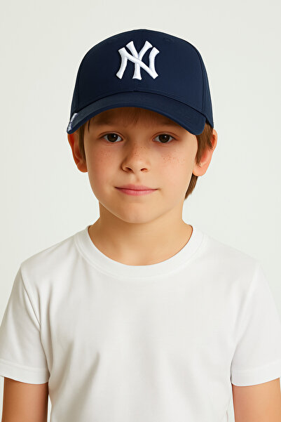 Trend Bebe Butik Pălărie sport brodata NY pentru băiat |   Umbrelă de soare d...