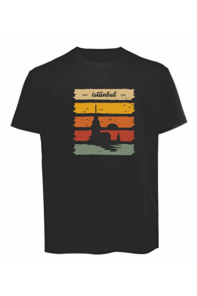 Baran Işık Тениска от пениран памучен джърси с щампа