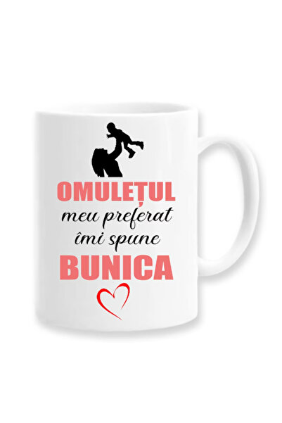 OEM Cana albă personalizată „Omulețul meu preferat îmi spune bunica”, INOVATI...