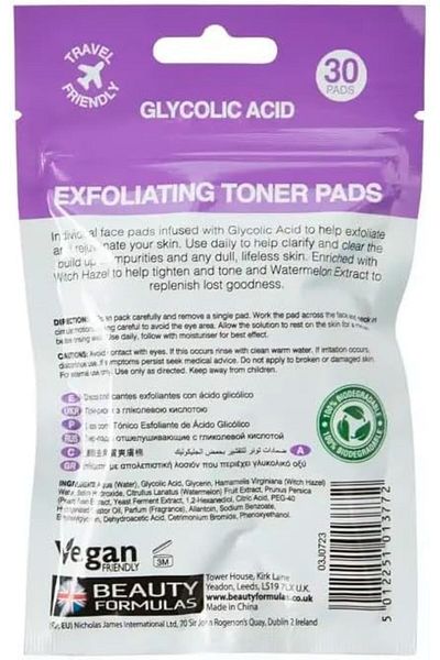 BEAUTY FORMULAS Glycolic Acid Exfoliating Toner Pads | 30 Pads | Infused with Glycolic Acid & Waterm