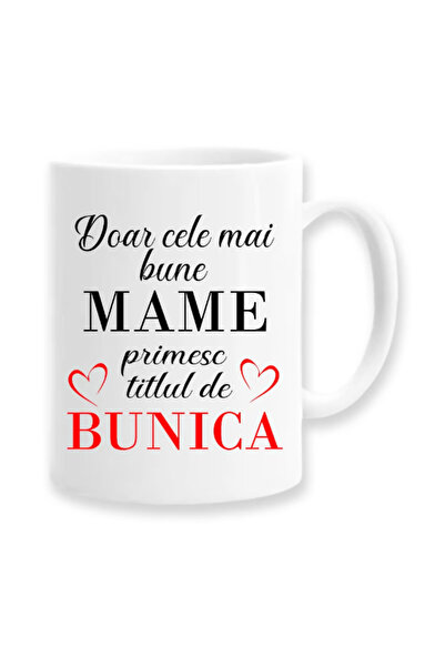 OEM Εξατομικευμένη λευκή κούπα "Μόνο οι καλύτερες μητέρες λαμβάνουν τον τίτλο...