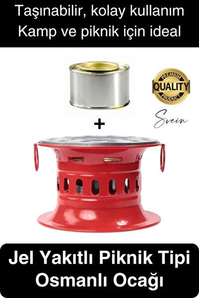 Svein Özel Üretim Jel Yakıtlı Isıtıcı Osmanlı Ocağı Ev İş Yazlık Piknik Kamp ...