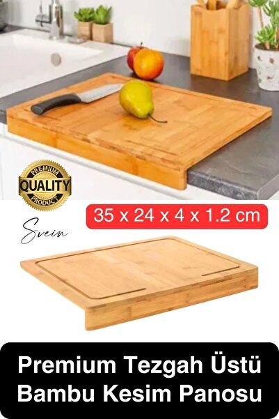 Svein لوح تقطيع خشبي لوح تقطيع قدم منضدة صحية غير قابلة للتشوه متينة 35x24 سم