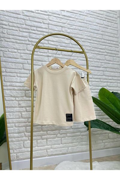 Magu Unisex Παιδικό βαμβακερό εκρού σλόγκαν Λεπτομερές μπλουζάκι και σορτς σετ Minimal Style