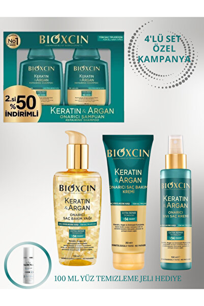 Bioxcin Keratin & Argan Set 2x300 ml Şampuan 150 ML Yağ + 250 ML KREM + 150 ML SIVI SAÇ SPREYİ +100 ML JEL