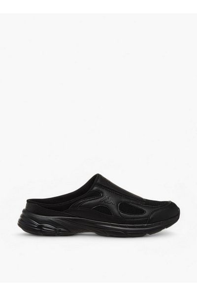 Kappa Men's Textured Slip-On Sports Shoes