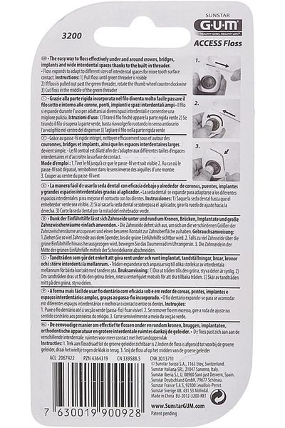 GUM Access Floss Dental Floss-Extra-thick spongy brush section-Removes Plaque