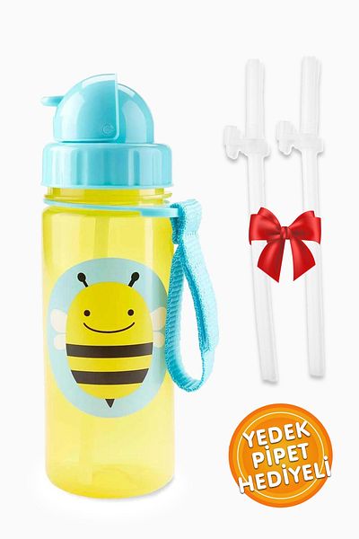 Skip Hop Straw Drinker Drinking Cup with Straw Gift 390 ml