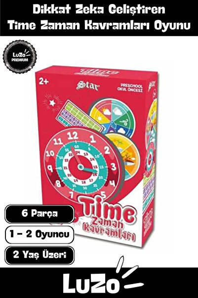 LuZo لعبة تعليمية ممتازة لتطوير الذكاء والتنسيق بين اليد والعين وفكرة الوقت