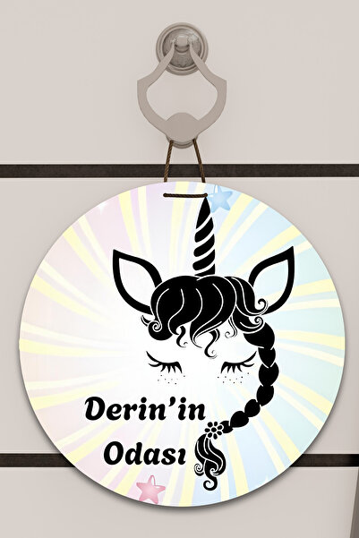 Dormot Home Ψηφιακή εκτύπωση με μοτίβο ξύλινο Παιδικό δωμάτιο, Βρεφικό δωμάτι...