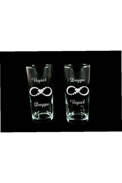 hediyekralı 2 İsimli Sevgililere Özel Sonsuzluk Desenli