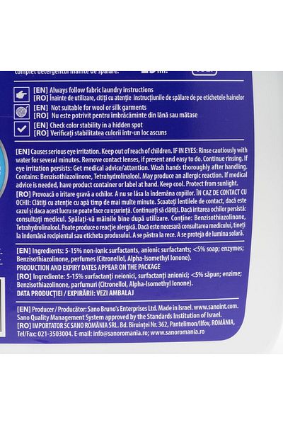 Sano Maxima Mountain Fresh Koncentrovaný prací gel, 60 praní, 3 l