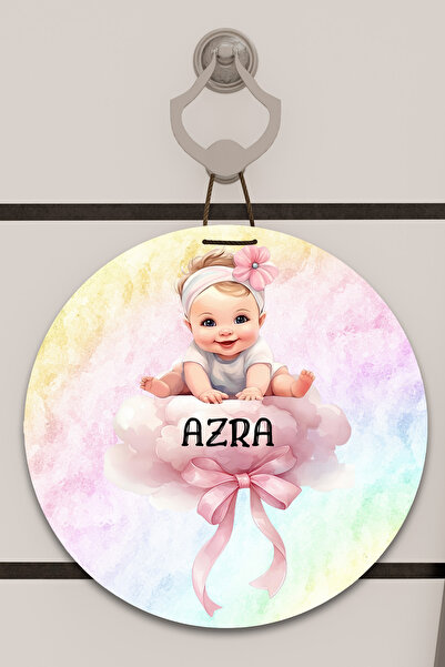 Dormot Home Model de imprimare digitală din lemn pentru cameră pentru copii, ...