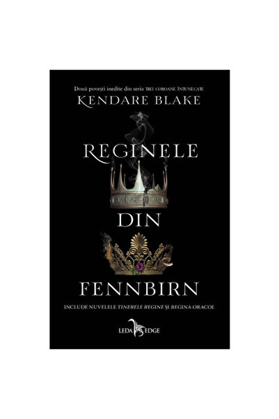 Corint Οι βασίλισσες του Φένμπιρν, Κένταρε Μπλέικ