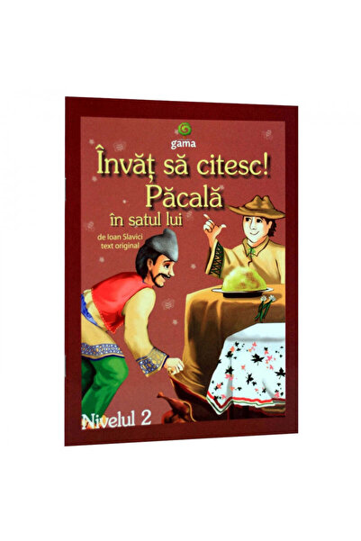 Gama Învăț să citesc! Smecheria din satul lui