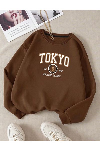 RPT MODA СУИТШЪР С ОБЪРЗАН ПРИНТ TOKYO И ДЕТАЙЛИ