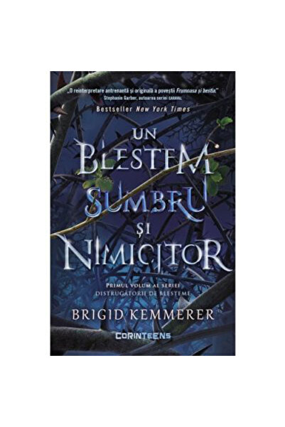 Corint Οι Σπαστές της Κατάρας Τόμος 1 Μια Σκοτεινή και Καταστροφική Κατάρα, B...