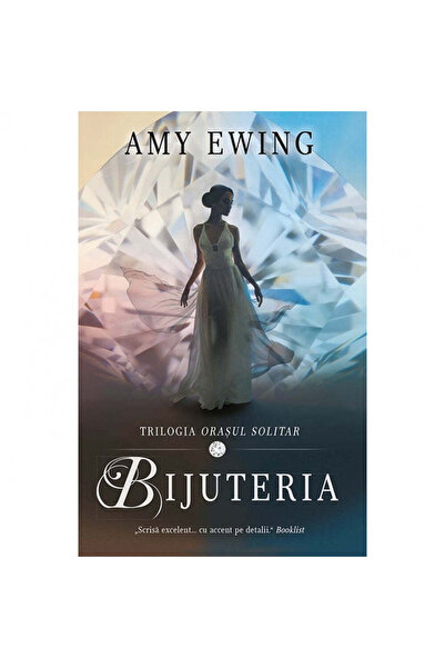 Rao Бижуто (том 1 от трилогията „Самотният град“) - Ейми Юинг