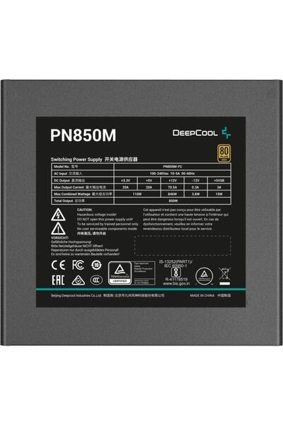 Deep Cool Τροφοδοτικό DeepCool PN850M, ATX 3.0, 850 W, 1x120 mm, 80+ Χρυσό, Πλήρως αρθρωτό (Μαύρο)
