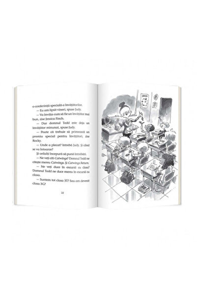 Gama Η Τζούντι Μούντι πηγαίνει στο κολέγιο