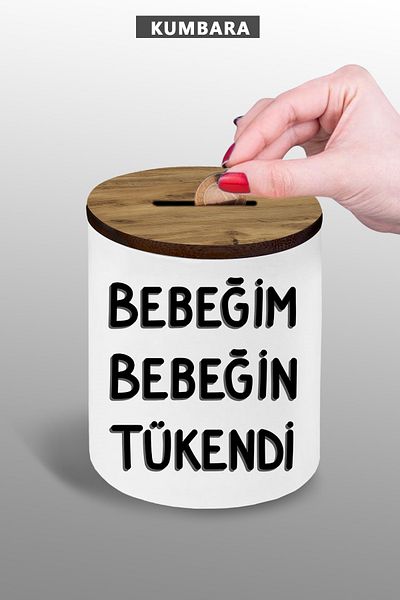 Bytwo Κεραμικός κουμπαράς 9 cm - Baby's Out Of Stock Μικρού μεγέθους Επιτραπέζιο