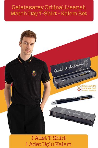 Galatasaray Μαύρο μπλουζάκι με γνήσιο σετ μολυβιών Flight On Match Day με ξύλινο κουτί