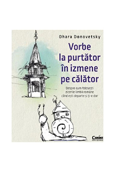 Corint Cuvinte către portarul în chiloți despre călătoarea, Ohara Donovetsky