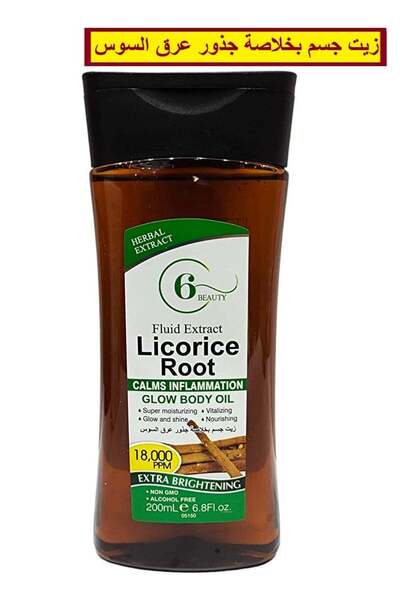 6 Beauty 6 Beauty Body Oils with Licorice Root Extract