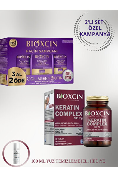 Bioxcin Collagen & Biotin Hacim Veren Şampuan 3x300 ml + Keratin Complex 500 Mg 60 Tablet + 100 ml jel