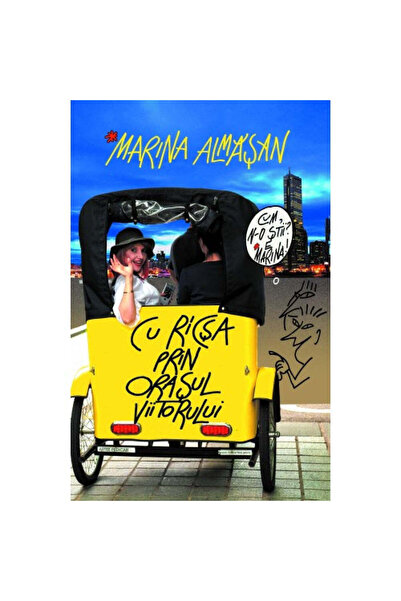 Corint Με ριξάου στην πόλη του μέλλοντος - Μαρίνα Αλμασάν