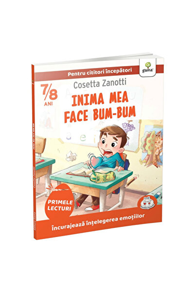 Gama Inima mea merge bum-bum