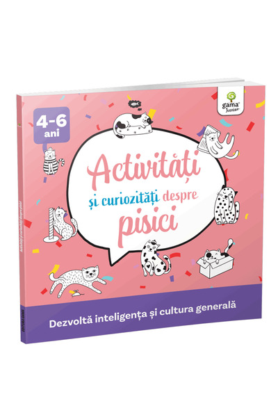 Gama Занимания и любопитни факти за котките