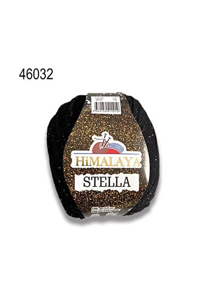 Himalaya خيوط ستيلا للحياكة اليدوية فضي اللون