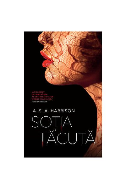 Rao Η σιωπηλή σύζυγος - A. S. A. Harrison, έκδοση 2021