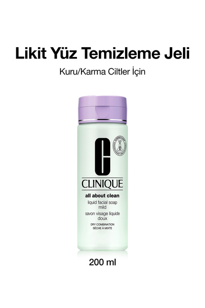 Clinique All About Clean™ Likit Yüz Temizleme Jeli, Hassas Cilt - Kuru/Karma Cilt Tipi (Tip2) - 200ml