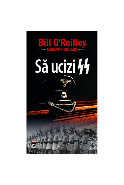 Rao To Kill the SS, David G. Roskies, σκληρό εξώφυλλο, 328 σελίδες
