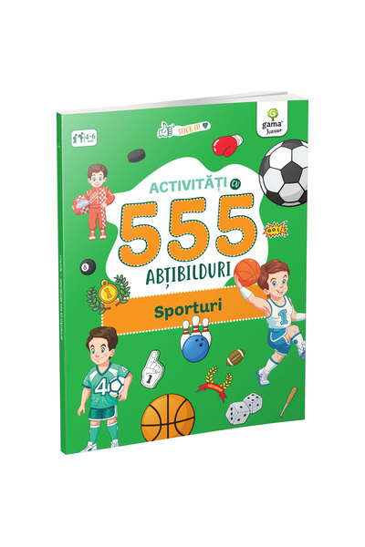 Gama Αθλητισμός. Κράτα το!