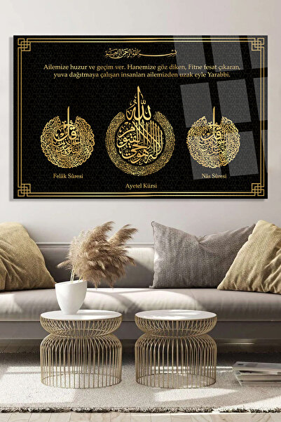 TAULART AİLE DUASI AYETEL KÜRSİ, FELAK VE NAS SURELİ KIRILMAZ CAM TABLO EV HEDİYESİ DİNİ İSLAMİ TABLO
