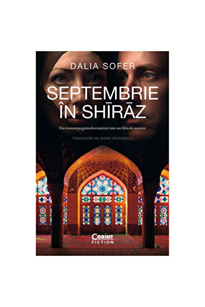 Corint Septembrie în Shiraz, Dalia Sofer